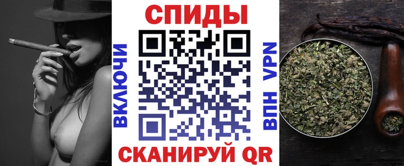 купить  сайты  Шлиссельбург  БУТИРАТ 99% 