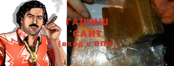 PSILOCYBIN Балабаново
