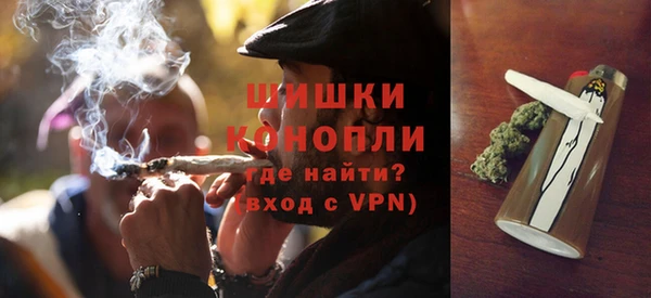 MDMA Premium VHQ Белоозёрский