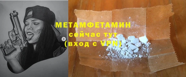 PSILOCYBIN Балабаново