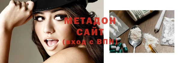таблы Беломорск