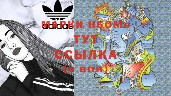 гашик Баксан
