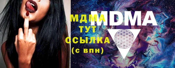 таблы Беломорск