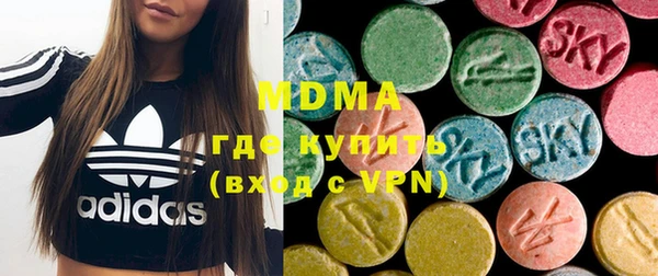 прущая мука Белокуриха