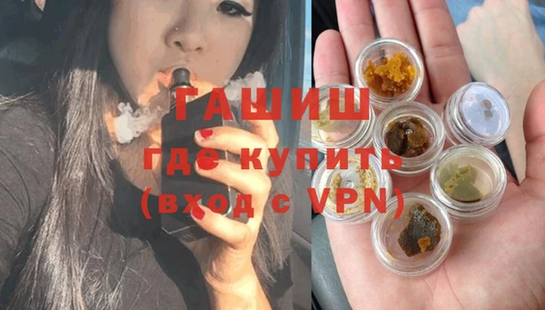 таблы Беломорск