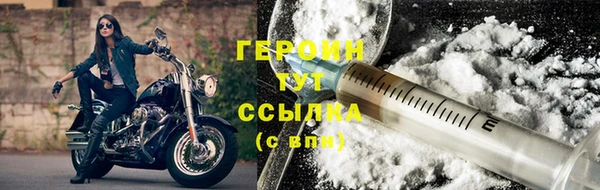 PSILOCYBIN Балабаново