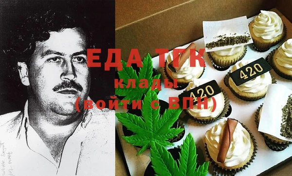 гашик Баксан