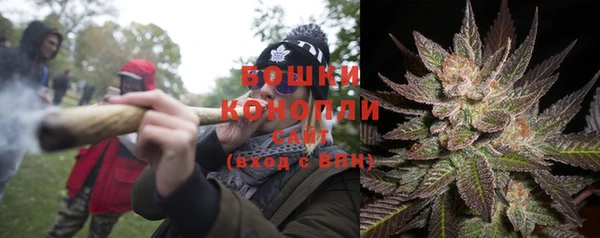 MDMA Premium VHQ Белоозёрский