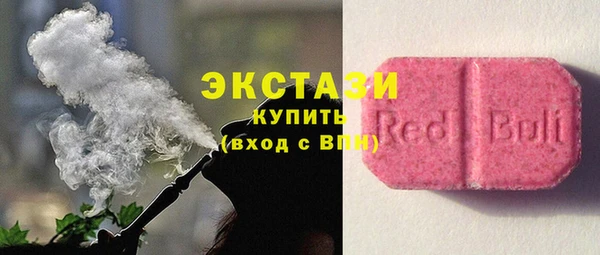 таблы Беломорск