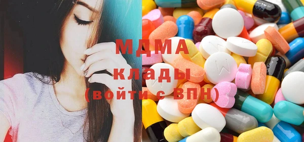 прущая мука Белокуриха