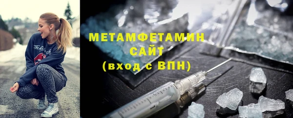 гашик Баксан