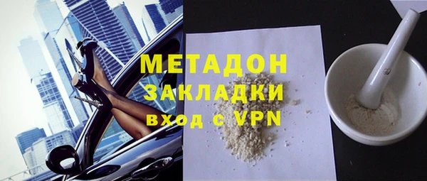 PSILOCYBIN Балабаново