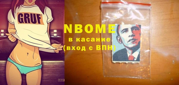 гашик Баксан