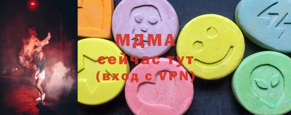 прущая мука Белокуриха